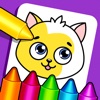 Coloring-Games for Kids icon