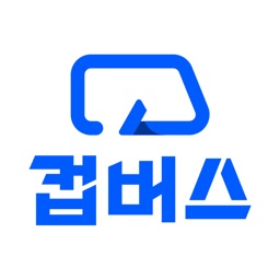 컵버스