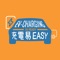 Real-time EV Charger availability in Hong Kong by EPD