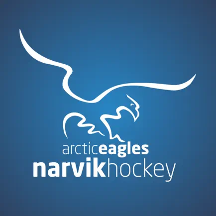 Narvik Hockey Читы