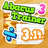 Abacus Trainer 3 - iPhoneアプリ