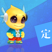 围棋快乐背定式HD