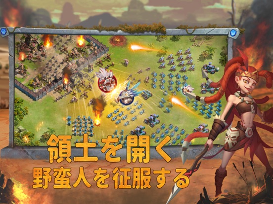 Rise of Clans: Island Warのおすすめ画像5