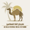 Altallahcrc icon