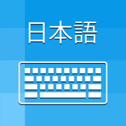 Japanese Keyboard - Translator