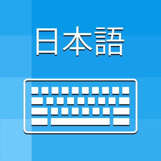Japanese Keyboard - Translator icon