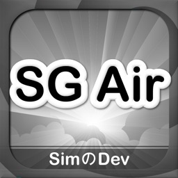 SG Air