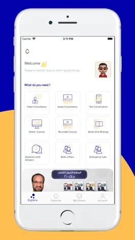 Game screenshot Dr.Mostafa Aboussaad mod apk