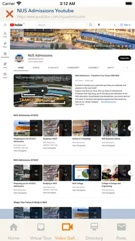 Game screenshot NUS Undergraduate Admissions hack