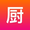 米多菜谱-精选百万家常菜大全-必备厨房烹饪大全! - iPhoneアプリ
