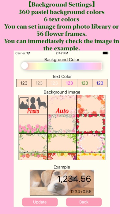 Cute Double Calculator Screenshot