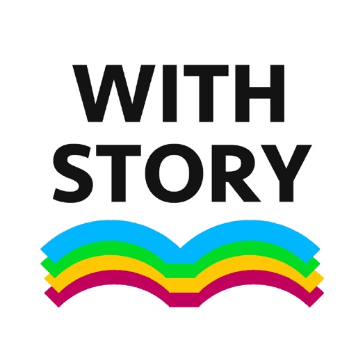 Withstory - 英語多読・ディクテーション