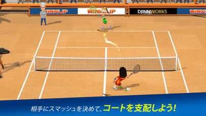 Mini Tennisのおすすめ画像2