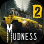 Mudness 2 - Offroad Car Games app download