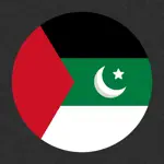 Arabic Learn for Beginners App Cancel