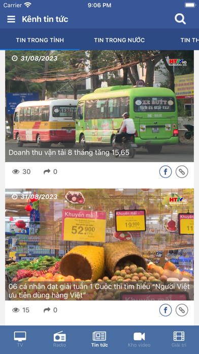 Báo Hà Tĩnh TV Screenshot