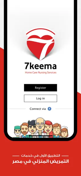 Game screenshot 7keema mod apk