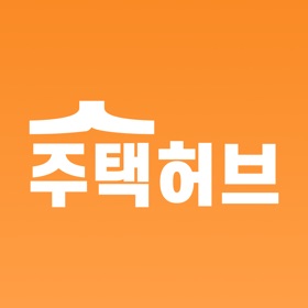 螢幕擷取畫面 (5) 주택허브
