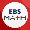 EBSMath - iPadアプリ