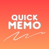 quick_memo