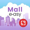 Mall e-asy