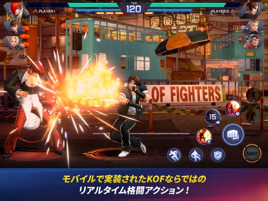 The King of Fighters ARENAのおすすめ画像1