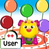 Puppy Pop (Multi-User) - iPhoneアプリ
