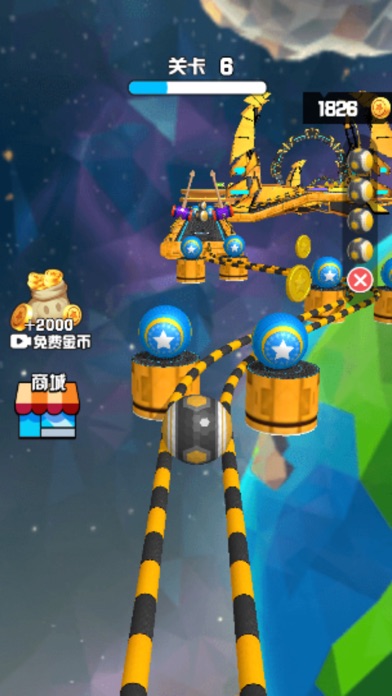 3D Color Ball Rolling Changlle Screenshot