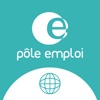 Sphère Emploi - Pôle emploi - iPadアプリ