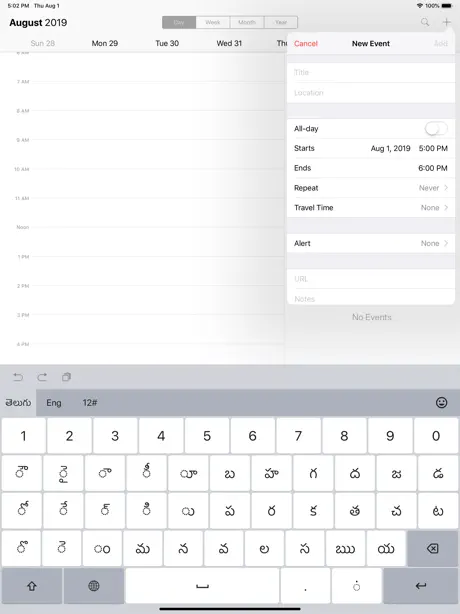 Telugu Keyboard (Mobile)