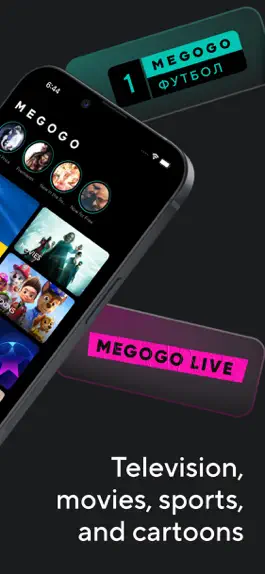 Game screenshot MEGOGO – TV, Movies, Audiobook apk