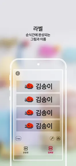Game screenshot 네일팝 플레이 apk