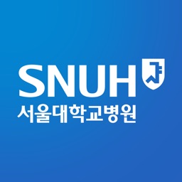 서울대학교병원