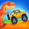 Icon Trucks and Dinosaurs for Kids