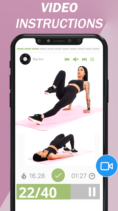 Yoga Exercises at Home Screenshot