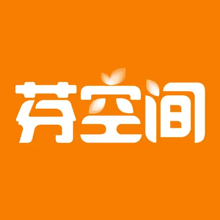 芬空间 Cheats
