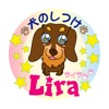 Lira【ライラ】　公式アプリ
