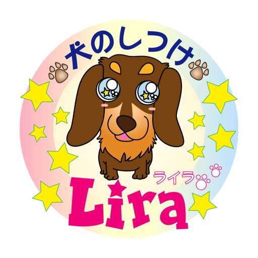 Lira【ライラ】　公式アプリ icon