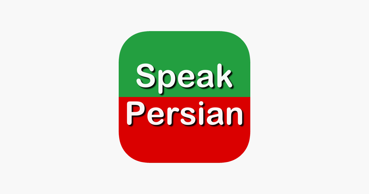 Fast - Speak Persian on the App Store