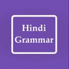 Learn Hindi Grammer In 30 Days icon