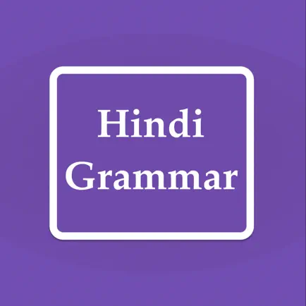 Learn Hindi Grammer In 30 Days Читы