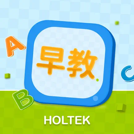 HT早教機 Читы