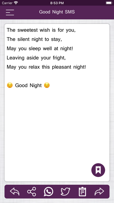 Good Night Wishes SMS Screenshot