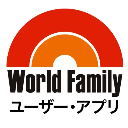 World Familyユーザー・アプリ Cheats