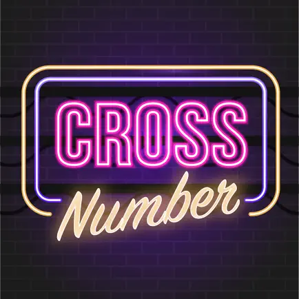Cross Number Cheats