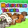 HF Multiplication Trainer icon
