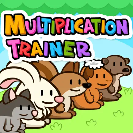 HF Multiplication Trainer Cheats