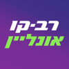 Rav-Kav Online רב-קו אונליין - Pcentra Ltd.