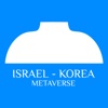 Israel in Korea icon