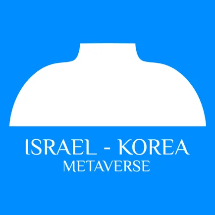 Israel in Korea Cheats